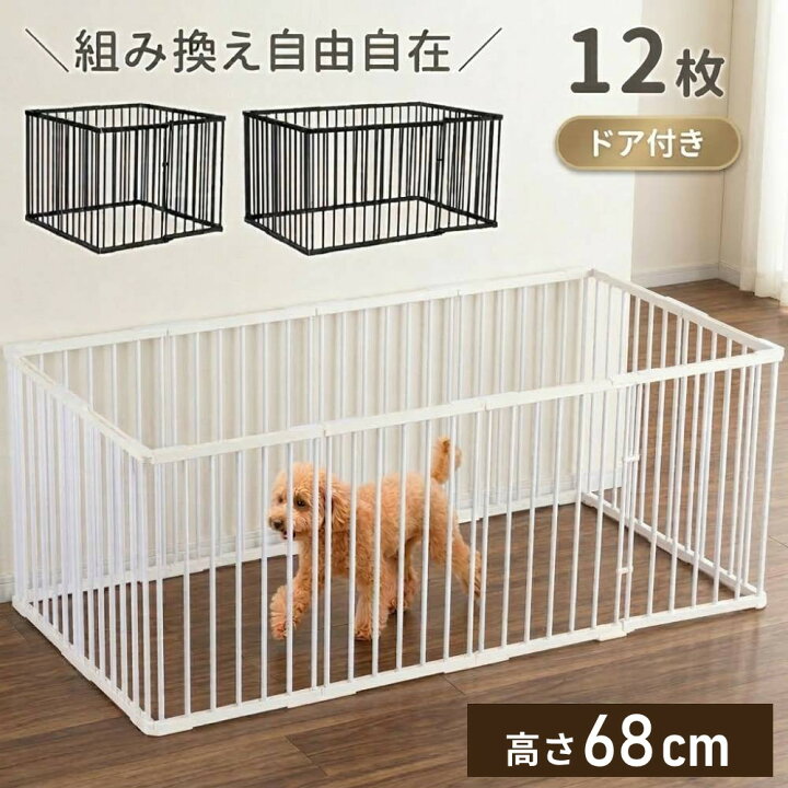 楽天市場】【最大半額クーポン7/19 20時〜 利用条件あり】 ペット 