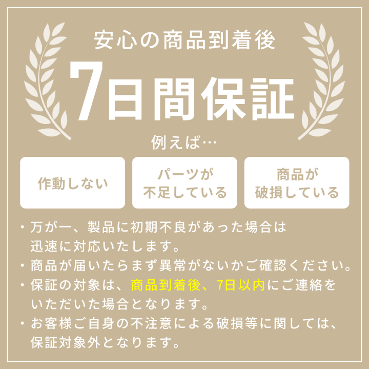 楽天市場】【最大2,024円OFFクーポン 1/1～1/3毎日配布※先着利用順