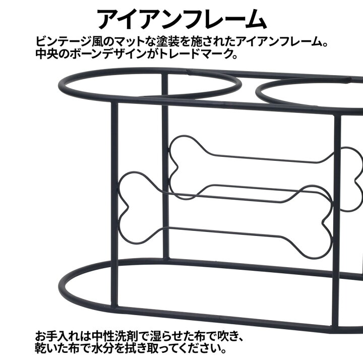楽天市場】【LINE登録で200円OFFクーポン配布中】 フードボウル 高さが 