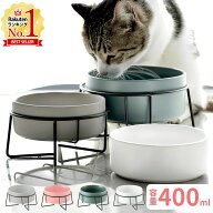 【最大50%OFFクーポン配布10日18時〜利用条件あり】 猫 エサ入れ フードボウル 高さがある 給餌器 フード…