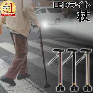 yLINEo^łgN[|zzz Cgt  4_  y LEDCg Lk  j  Lk Cg  XebL  4_ l_񎩗 |ɂ 303-2Y-J0319