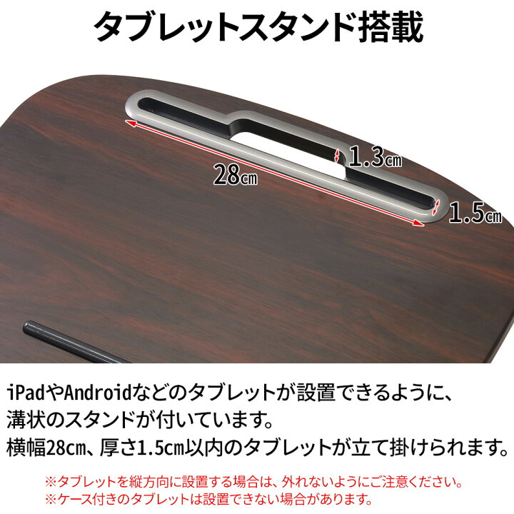 楽天市場】【LINE登録で100円OFFクーポン】 膝上テーブル ノートパソコン ひざ上テーブル クッションテーブル 膝上クッション テーブルクッション 膝上デスク ひざ上デスク ビーズクッション 送料無料 : キラキラハイム 楽天市場】【LINE登録で100円OFFクーポン】 膝上テーブル ノートパソコン ひざ上テーブル クッションテーブル 膝上クッション テーブルクッション 膝上デスク ひざ上デスク ビーズクッション 送料無料 : キラキラハイム