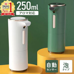 yő50%OFFN[|zz10/1 pz \[vfBXyT[  A dr 250ml A^Cv dr nh\[vfBXyT[ A} I[gfBXyT[ nh\[v{g fBX
