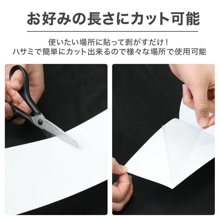 243円 最安値に挑戦! nullie 猫 爪とぎ防止テープ 半透明 汚れ防止 シート 家具 保護 壁の傷 約10cm×27m 243円 最安値に挑戦! nullie 猫 爪とぎ防止テープ 半透明 汚れ防止 シート 家具 保護 壁の傷 約10cm×27m