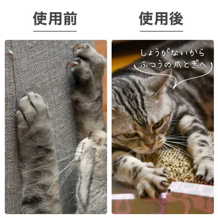 243円 最安値に挑戦! nullie 猫 爪とぎ防止テープ 半透明 汚れ防止 シート 家具 保護 壁の傷 約10cm×27m 243円 最安値に挑戦! nullie 猫 爪とぎ防止テープ 半透明 汚れ防止 シート 家具 保護 壁の傷 約10cm×27m