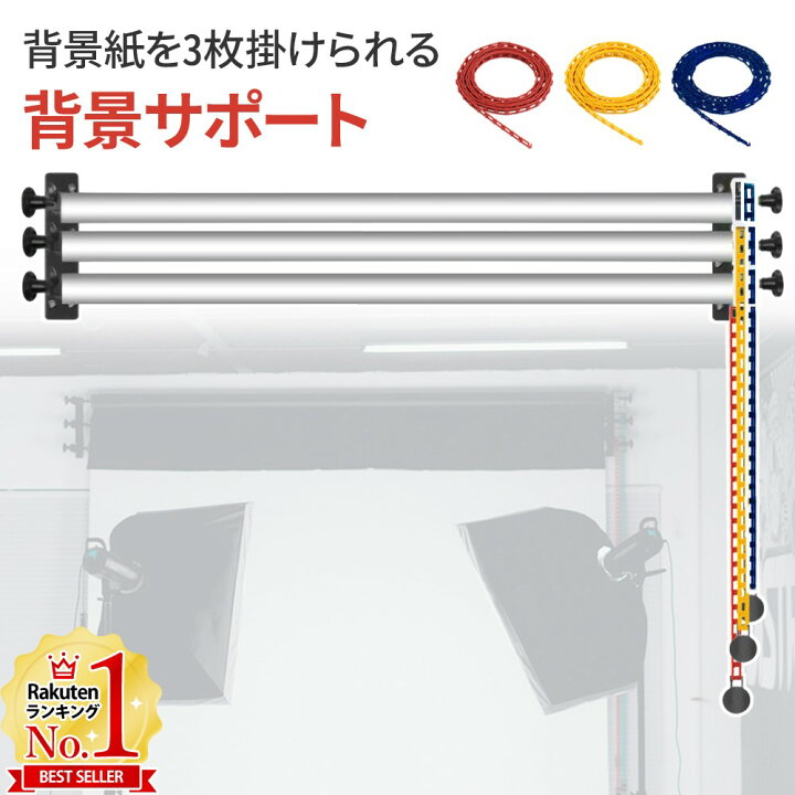 楽天市場】【5%OFFクーポン配布〜6日迄 利用条件あり】 三軸 昇降 