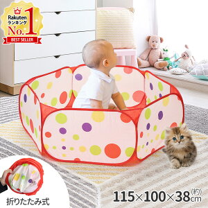 yő10%OFFN[|1609:59 pz {[v[ ܂肽 ybgT[N xr[T[N 115×100×38cm  q LbY T[N ~` tFX vC[h vCT[N