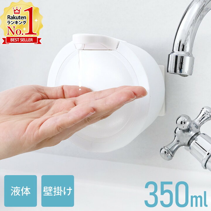 楽天市場】【まとめ買いなら1個あたり1,000円〜】 ソープ 