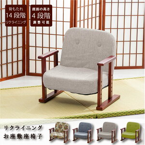 yő唼zN[|zz11/1 pz ~֎q NCjO ֎q ~ ~CX ~`FA I|t NCjO`FA  RpNg lp r ЂƂ| 