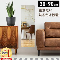 楽天市場】90cm（壁掛け｜鏡）：インテリア・寝具・収納の通販
