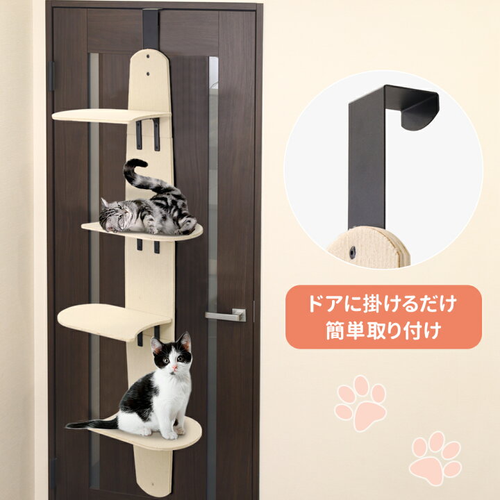 楽天市場】【LINE登録ですぐ使えるクーポン配布中】 ドアにかける 