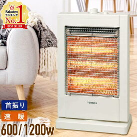 【LINE登録ですぐ使えるクーポン配布中】 ハロゲンヒーター コンパクト 直管型 小型 電気ヒーター スリム 足元暖房 電気ストーブ すぐ温まる ストーブ ミニ 省エネ 速暖 首振り 足元ヒーター 電気代 トイレ デスク 下 オフィス 暖房 テクノス