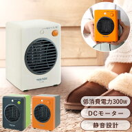【最大5%OFFクーポン配布 条件あり】 セラミックヒーター 小型 速暖 300W 静音 DCモーター 足元ヒーター …