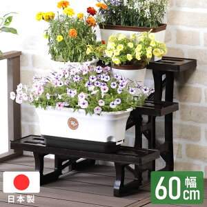 yz&ő10%OFFN[|9/6 撅pz t[X^h v^[X^h O 3i 60cm 600 ԑ K[fjO K[fbN t[bN v^[bN  ϗtA u