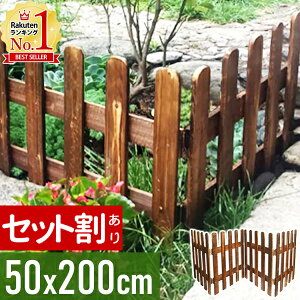 折りたたみ ラティスの人気商品 通販 価格比較 価格 Com