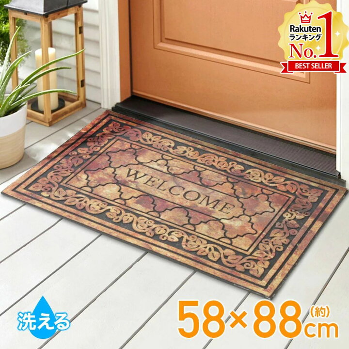 長方形 玄関マット 室内 オシャレ 北欧 ドアマット 屋外 泥落としマット 洗える エントランスマット 滑り止め付き 耐磨耗性 抗菌 玄関マット 屋内  屋外用ドアマット 大判 速乾 吸水 滑り止め 雨 雪 泥落とし スタンダードマット 北欧 会社 店舗 事務所 無地 家庭用 ... 泥 ... 長方形玄関マット 屋外用 エントラスマット 泥落としマット カラー ドアマット 長方形 泥落とし おしゃれ 北欧 洗える 室内 屋内