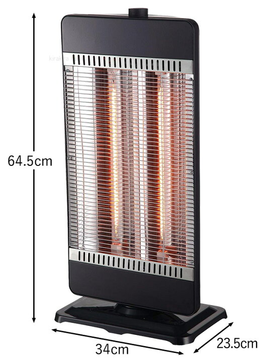 市場】電気ストーブ 電気ヒーター 首振り テクノス TEKNOS カーボンヒーター 2灯 CHM-4531 (K) ブラック 900W 450W 切替式 遠赤外線ヒーター 暖房器具 省エネ コンパクト CHM-4531-K 送料無料 : キラキラハイム 市場】電気ストーブ 電気ヒーター 首振り テクノス TEKNOS カーボンヒーター 2灯 CHM-4531 (K) ブラック 900W 450W 切替式 遠赤外線ヒーター 暖房器具 省エネ コンパクト CHM-4531-K 送料無料 : キラキラハイム