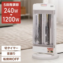 楽天市場】teknos パワーモニター付き シーズヒーターの通販
