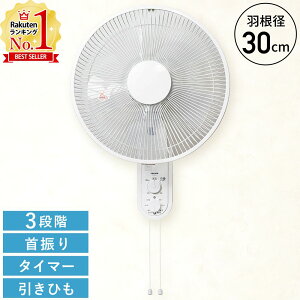 _3Zbg1䂠4,300~^ @ Ǌ| 30cm TEKNOS Ǌ|@ Ђ U 5H 30cm R R Ǌ|@ J@  3iKؑ eNmX KI-W293