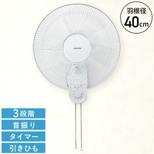_2Zbg1䂠6,200~ ^ Ǌ|@ 40cm U Ђ R @ Ǌ| 5H J@ R Ǌ| Ǌ|@ U EU eNmX TEKNOS KI-W424