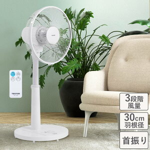 _3Zbg1䂠4,300~^ @ Rt rO@ 5H rO 30cm rOR@ R@ tA[@ 30cmH U eNmX TEKNOS KI-171R