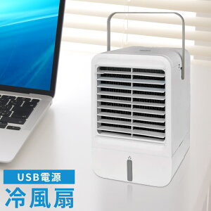 yő7%OFFN[|9/9 20`撅pz ╗ ╗@ ^ ╗@ N[[ ~j╗ ╗@ ╗ USB USB[d t@ fXNt@ @