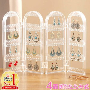 yLINEo^łgN[|zzz ANZT[ [ fBXvC [P[X lbNX ݂艺 WG[ CO sAX AN sAXX^h lbNXX^h A