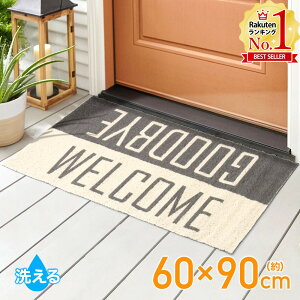 yő唼zN[|zz420`pz փ}bg O DƂ 􂦂 60×90cm 唻 փ}bgOp DƂ}bg GgX}bg EGJ}bg hA}bg Op 