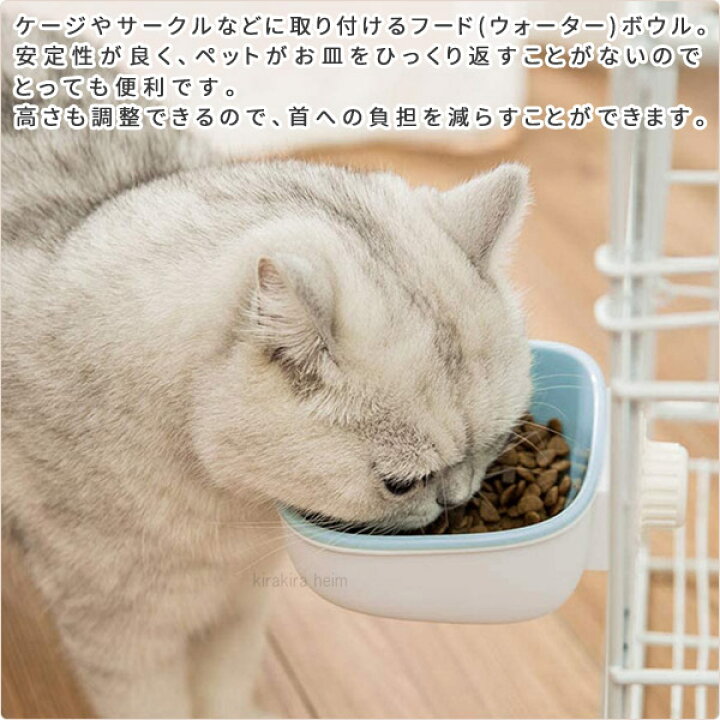 セール Quteka 犬 猫 水飲み器 ペット 給水器 みずのみ器 水飲み ボウル 1l容量 水入れ 皿 溢れ止め 中小型犬 猫用 良質abs Pp フローティングプレート こぼれない 重力設計 滑り止め 手入れ簡単 取
