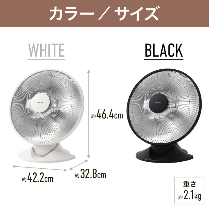 楽天市場】【5%OFFクーポン配布〜6日迄 利用条件あり】 ハロゲン 