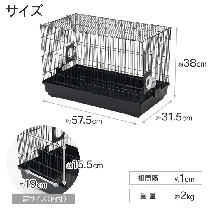 楽天市場】【最大350円OFFクーポン配布26日9:59迄】 ハムスター ケージ  