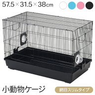 【LINE登録でクーポン配布中】 ハムスター ケージ 大きい 中が見える 小動物 飼育 ハムスターハウス ペッ…