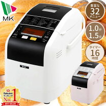 楽天市場】mk 152 ホームベーカリーの通販