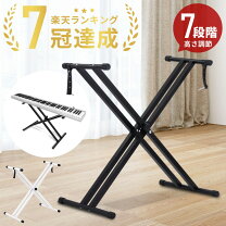 楽天市場】ピアノ スタンド l85の通販
