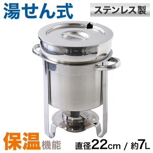 y݌ɏz X[vEH[}[  Ɩp `F[tBOfBbV [^  7bg 7L t[hEH[}[ ۉ ۗ EH[}[ `[tBOfBbV   M ی` z