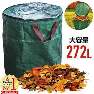 yLINEo^łgN[|zzz R|Xg obO e t S~  K[fobO 272L t t |  Wt e  h ͔ ty ͂t  