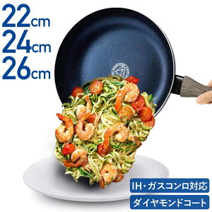 yő7%OFFN[|1420:00`pz tCp IH KX [^ 22cm 24cm 26cm y Ў u  _ChR[eBOtCp [^ tCp RtH[g