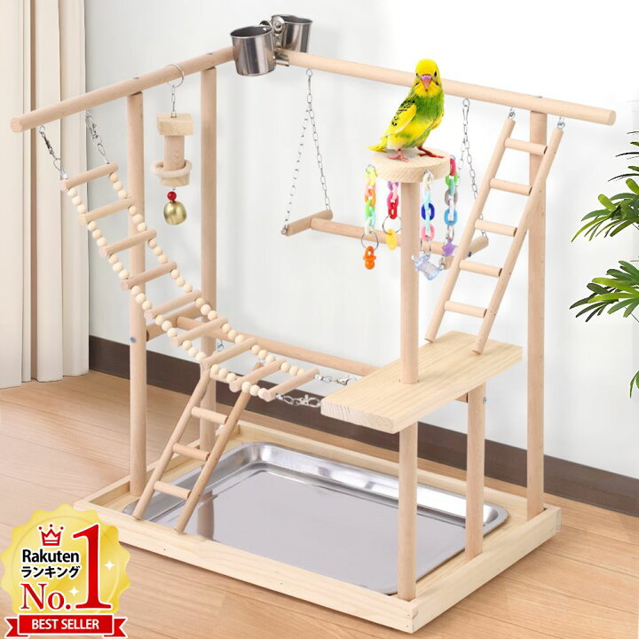 楽天市場】【LINE登録で200円OFFクーポン配布中】 インコ おもちゃ 