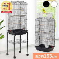 【LINE登録で500円OFFクーポン 先着利用順】 鳥かご 大型 ケージ 大型鳥かご 止まり木 餌入れ セキセイイ…