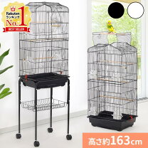 楽天市場】多頭飼い ケージ（鳥用品｜ペット・ペットグッズ）の通販