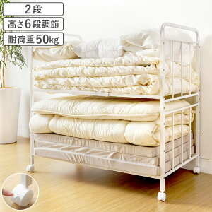 yLINEo^łgN[|zzz zc[bN nC^Cv LX^[t 2i 6i ӂƂ zc [ ӂƂ[bN [S e 