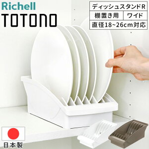 y݌ɏz ggm fBbVX^h Iup Ch fBbVbN H[ M [ Lb` M𗧂ĂĎ[ X^h M H HI P[X d؂ Lb`[ ycop_riz