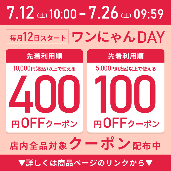 楽天市場】【最大400円OFFクーポン配布 26日09:59迄】 里芋 皮