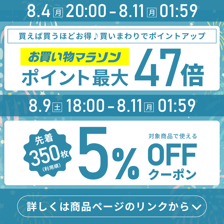 楽天市場】【5%OFFクーポン配布8/11 01:59迄 条件あり】 衣桁
