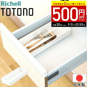 yő7%OFFN[|9/9 20`撅pz ggm Jg[P[X M[ Jg[X^h ggmopJg[|PbgR [P[X o [ TOTONO 1000~|bL yc
