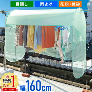 yz&ő10%OFFN[|9/6 撅pz  O Jo[ 󕨃Jo[ ԕ ԕ悯 ԕh~ x_ ډB J悯  Jo[ J悯h[eg x_V[g 