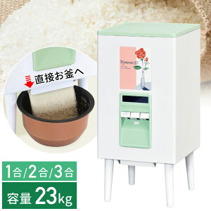 yő50%OFFN[|zz10/1 pz Ăт v ȒP ğC ߂т CXXgbJ[ GP[H R RC-20F vʕĂт ăXgbJ[ XgbJ[  ۑ  5kg 10kg 2