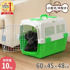犬用 クレートの通販 価格比較 価格 Com