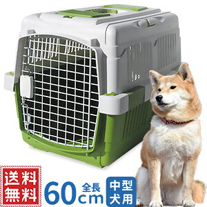 キャリーケース 60 犬用キャリーバッグ カートの人気商品 通販 価格比較 価格 Com