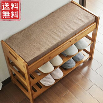 A Product Made In Ef Ba06 Bamboo Multi Rack Entrance Bench Shoes Storing Shoe Cupboard To Sit Down And Be Able Put Away With The A Product Made In Ef Ba06 Bamboo Multi Rack Entrance Bench Shoes Storing Shoe Cupboard To Sit Down And Be Able Put Away With The